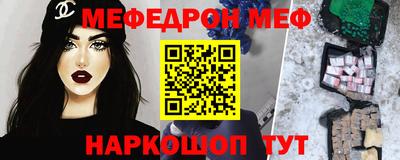 хмурый Кандалакша