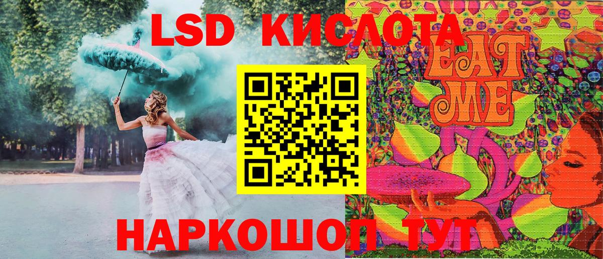 Амфетамин Михайловск